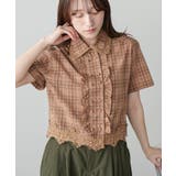 ブラウンチェック | フロントフリル レースブラウス レディース | mili an deni