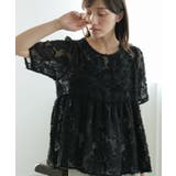 ブラック | 花柄シアーフリンジプルオーバー レディース 半袖 | mili an deni