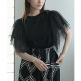 ブラック | 袖ティアードチュールTシャツ レディース 半袖 | mili an deni