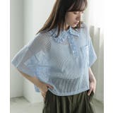 サックス | 襟フリルメッシュポロプルオーバー レディース 半袖 | mili an deni