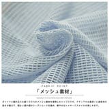 襟フリルメッシュポロプルオーバー レディース 半袖 | mili an deni | 詳細画像20
