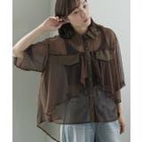 ブラウン | ティアードシアーブラウス レディース シアーシャツ | mili an deni