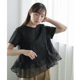 ブラック | 裾ティアードレーストップス レディース 半袖 | mili an deni