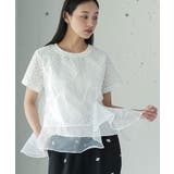オフホワイト | 裾ティアードレーストップス レディース 半袖 | mili an deni