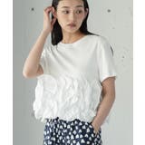 オフホワイト | 裾ウェーブフリルTシャツ レディース 半袖 | mili an deni