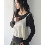 ブラウン×オフホワイト | ニット レディース キャミソール | mili an deni