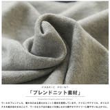 ニット レディース レイヤード風 | mili an deni | 詳細画像20 
