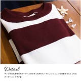 秋冬新作 太ボーダーニットセーター トップス | mili an deni | 詳細画像11 