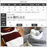 秋冬新作 太ボーダーニットセーター トップス | mili an deni | 詳細画像13 