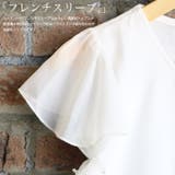 春物 新作 Tシャツ | mili an deni | 詳細画像4