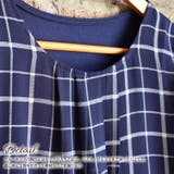 春物 新作 Tシャツ | mili an deni | 詳細画像5