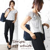 ストライプオフホワイト | 春物 新作 Tシャツ | mili an deni