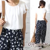 オフホワイト | 春物 新作 Tシャツ | mili an deni