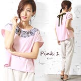 ピンク1 | 花柄 刺繍 tシャツ | mili an deni