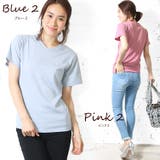 ブルー2 | カットソー レディース tシャツ | mili an deni