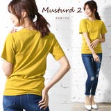 マスタード2 | カットソー レディース tシャツ | mili an deni
