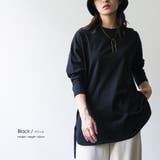 ブラック | レイヤードTシャツ BIGTシャツ オーガニックコットン | mili an deni