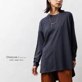 チャコール | レイヤードTシャツ BIGTシャツ オーガニックコットン | mili an deni