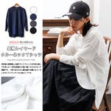 レイヤードTシャツ BIGTシャツ オーガニックコットン | mili an deni | 詳細画像2 