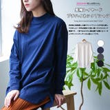 レイヤード Tシャツ BIG | mili an deni | 詳細画像2 