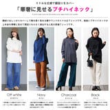 レイヤード Tシャツ BIG | mili an deni | 詳細画像3 