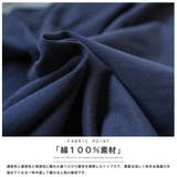 レイヤード Tシャツ BIG | mili an deni | 詳細画像4 