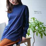 ネイビー | レイヤード Tシャツ BIG | mili an deni
