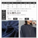 レイヤード Tシャツ BIG | mili an deni | 詳細画像20 