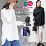レイヤード Tシャツ BIG | mili an deni | 詳細画像1 