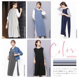 ロングニットベスト ストレッチ起毛 サイドスリット | mili an deni | 詳細画像6 