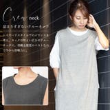 ロングニットベスト ストレッチ起毛 サイドスリット | mili an deni | 詳細画像7 