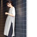 ロングニットベスト ストレッチ起毛 サイドスリット | mili an deni | 詳細画像11 