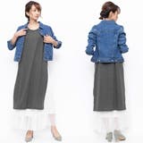 ロングニットベスト ストレッチ起毛 サイドスリット | mili an deni | 詳細画像21 