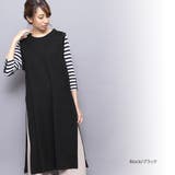 ロングニットベスト ストレッチ起毛 サイドスリット | mili an deni | 詳細画像22 