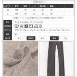 ロングニットベスト ストレッチ起毛 サイドスリット | mili an deni | 詳細画像26 