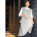 オートミール | ロングニットベスト ストレッチ起毛 サイドスリット | mili an deni