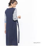 ネイビー | ロングニットベスト ストレッチ起毛 サイドスリット | mili an deni