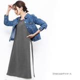 チャコール | ロングニットベスト ストレッチ起毛 サイドスリット | mili an deni