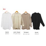 裏微起毛Tシャツ シアバター加工 長袖 | mili an deni | 詳細画像17 