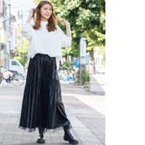 裏微起毛Tシャツ シアバター加工 長袖 | mili an deni | 詳細画像16 