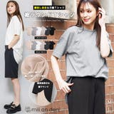 裾ラウンドTシャツ 綿100% クルーネック | mili an deni | 詳細画像1 