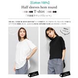 裾ラウンドTシャツ 綿100% クルーネック | mili an deni | 詳細画像2 