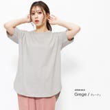 裾ラウンドTシャツ 綿100% クルーネック | mili an deni | 詳細画像7 
