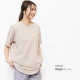 裾ラウンドTシャツ 綿100% クルーネック | mili an deni | 詳細画像13 
