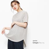 裾ラウンドTシャツ 綿100% クルーネック | mili an deni | 詳細画像20 