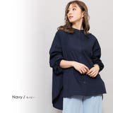 ネイビー | オーバーシャツ バックギャザー サイドスリット | mili an deni