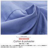 【ク綿100%コードフリルブラウス ボリューム袖 袖コンシャス | mili an deni | 詳細画像3 