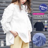 【ク綿100%コードフリルブラウス ボリューム袖 袖コンシャス | mili an deni | 詳細画像1 