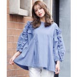 ダスティブルー | 【ク綿100%コードフリルブラウス ボリューム袖 袖コンシャス | mili an deni