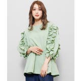 ダスティミント | 【ク綿100%コードフリルブラウス ボリューム袖 袖コンシャス | mili an deni